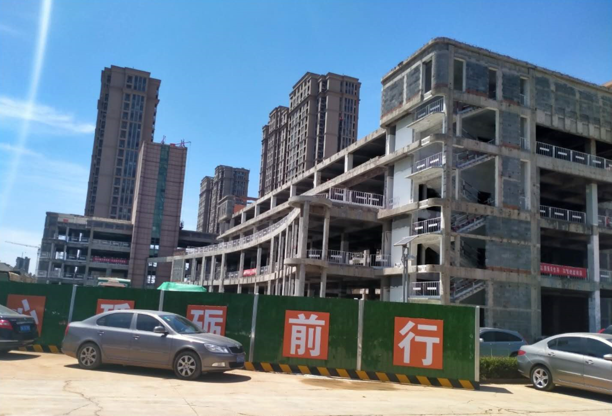 山東黃金新辦公樓項目